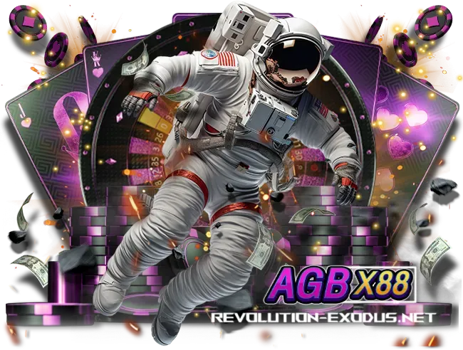 agx88 register